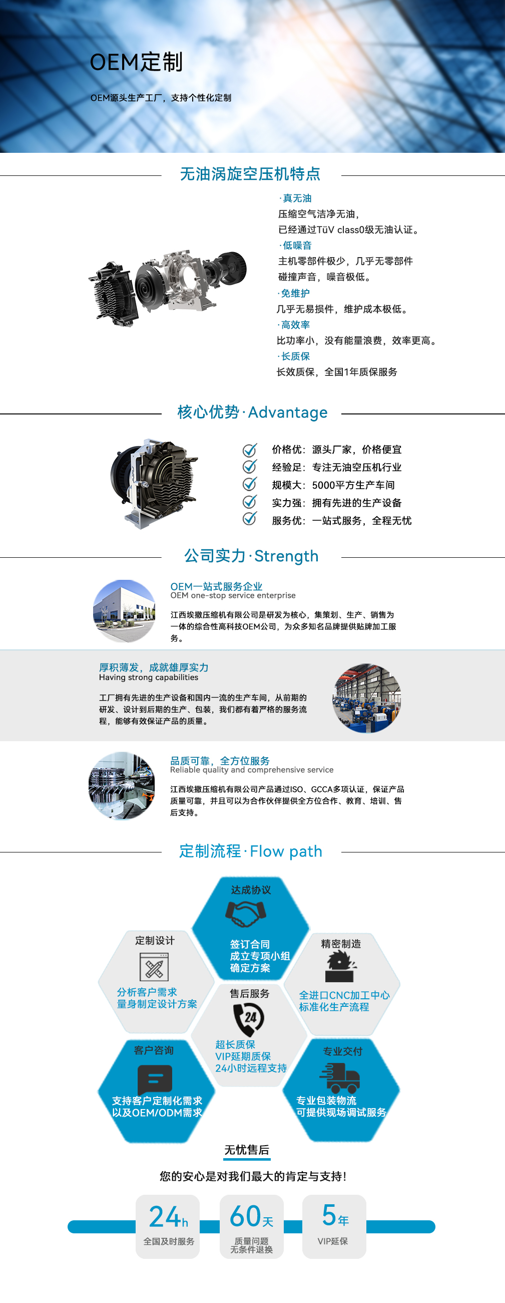 参考.jpg